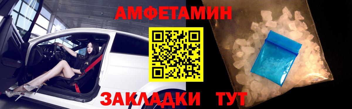 ТГК Кимры