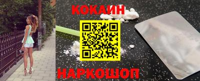 каннабис Краснодар