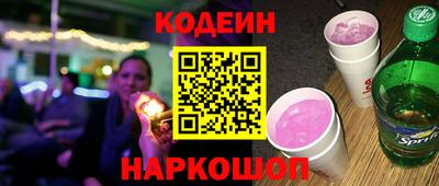 каннабис Краснодар