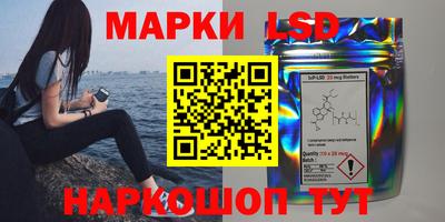 меф VHQ Краснокаменск