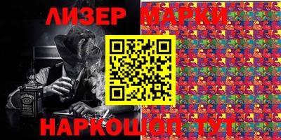 меф VHQ Краснокаменск