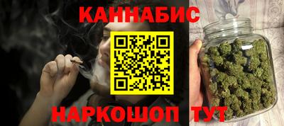 меф VHQ Краснокаменск