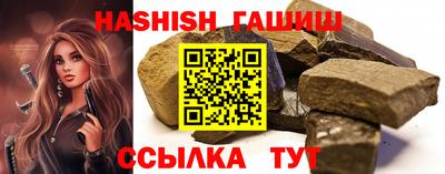 каннабис Краснодар