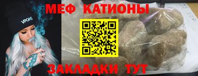 каннабис Краснодар
